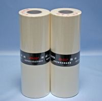 Master For Riso,Ricoh,Duplo,Gestetner