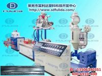 PE drip irrigation belt machinery DGD-1602 the king of kings