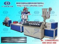 DGD-1601Drip irrigation production line