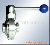 Welded butterfly valve