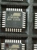 ATMEGA2560-16AU