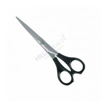 Professional House Use Scissors