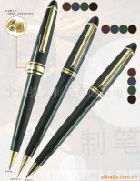 Ballpoint Pens(JW8838)