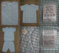 Stock Children's Garments(Kid