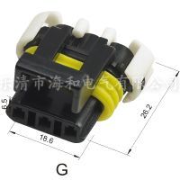 Connector DJ7032-1.2-21
