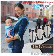 Baby Carriers 3 in 1 BB002-S