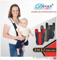 Baby Carriers 2 in 1 BB006