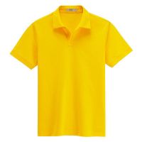 PROMOTIONAL POLO SHIRT