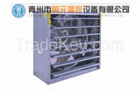 36'' push-pull exhaust fan