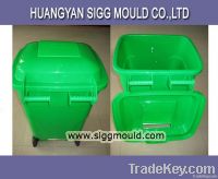 2014 China injection plastic mirror nitriding mould company
