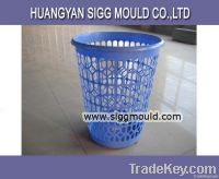 2014 China injection plastic mirror nitriding mould company