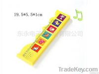 Children's Talking Book Module