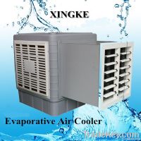 china manufacturer/dorm equipment/ XIngKe evaportaive air cooler