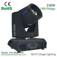 Amazing High Brightness 15R 330W Beam Light Stage Light