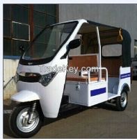 2015 newest passenger adults electric tricycle 