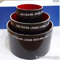 ASTMA53 carbon steel pipe/erw steel pipe/black iron pipe sch40 from China