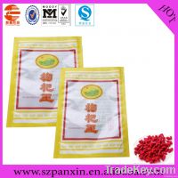 3 sides seal plastic packaging bag for food