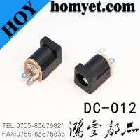 DIP Straight DC Power Jack/DC Connector (DC-012) From China