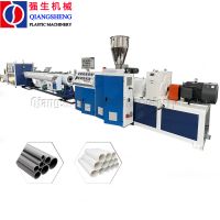 Qiangsheng Machinery PVC pipe extrusion making machine with good price