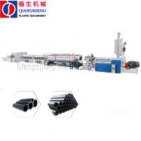 Qiangsheng Machinery HDPE pipe extrusion making machine line with good price