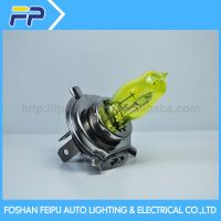 High Quality Low Price HOD H4