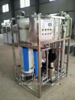 1.5T single-stage pure water equipment