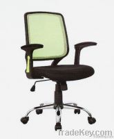 Modern Mesh Office Chair with PP Armrest and Nylon Castors ZC-402