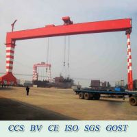 Motor Driven MG Doble Girder Shipyard Gantry Crane