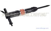 G20 Pneumatic Pick
