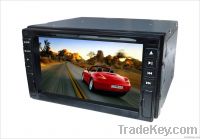 6.21-inch and 6.95-inch universal  dvd navigation