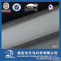 plain woven fusible interlining 6037
