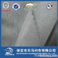 NONWOVEN INTERLINING FABRIC 9516