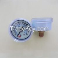 White Chrome Plate Metal Phosphorus Medical