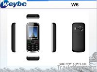 big battery mobile phone
