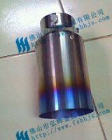 H-CS-025