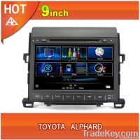 In the sell like hot cakes!Toyota and 9 inches el car DVD, the origina