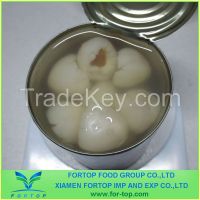 Canned Lychee 2019 Crop