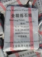 Fully refined paraffin wax