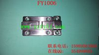 FY1006