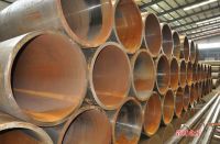 Pipe