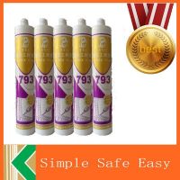 2014hot sale multi purpose silicone sealant