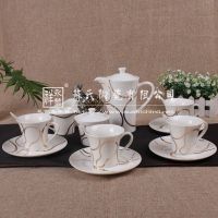 15pc. porcelain tea pot/coffee set for  gifts