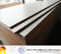 120#used plywood for sale  hpl