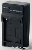 digital camera battery charger