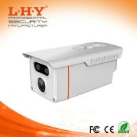 LHY supply ip camera ir cctv outdoor camera LHY-8853