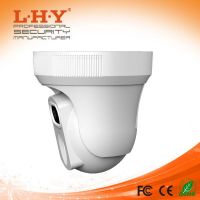 LHY supply 1080p bullet ip cctv camera LHY-8666