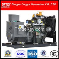 Mercedes Diesel Generators(200-1500 KVA)