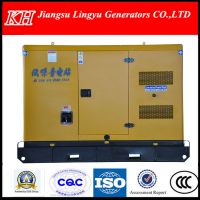 300kw, Silent Air-Cooled/Rain-Proof Power Station, Diesel Generator for Hot Sale