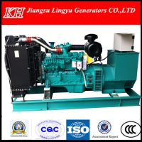 Diesel Generator Set Cummins with High Quality 20-2000kVA