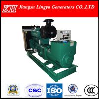 Competitive Cummins Silent Type Diesel Generator Set